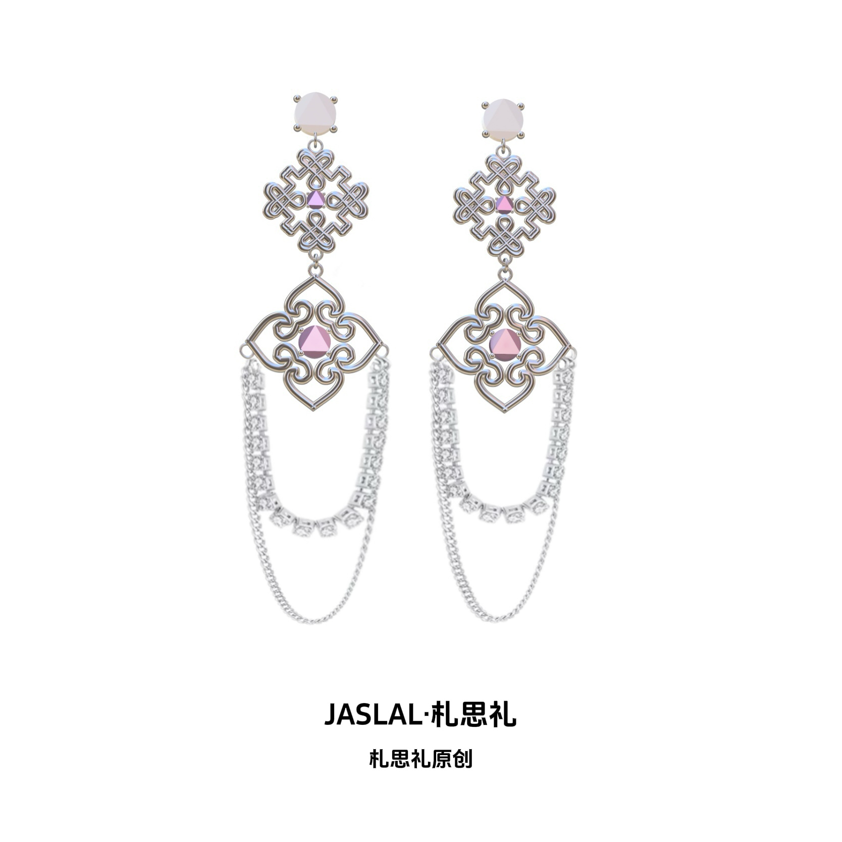 黄铜耳饰 札思礼｜原创民族风花纹耳饰气质设计师款时尚简约个性