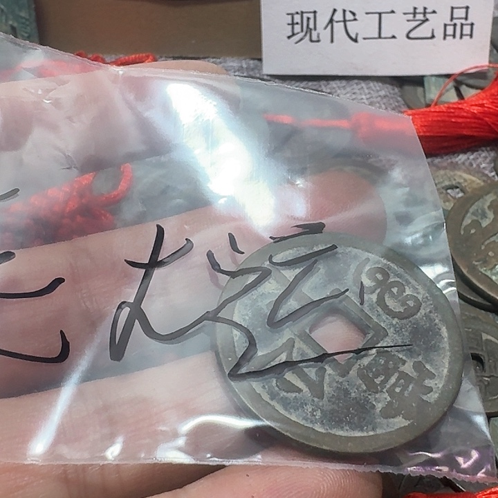 铜走*运现代工艺品花钱