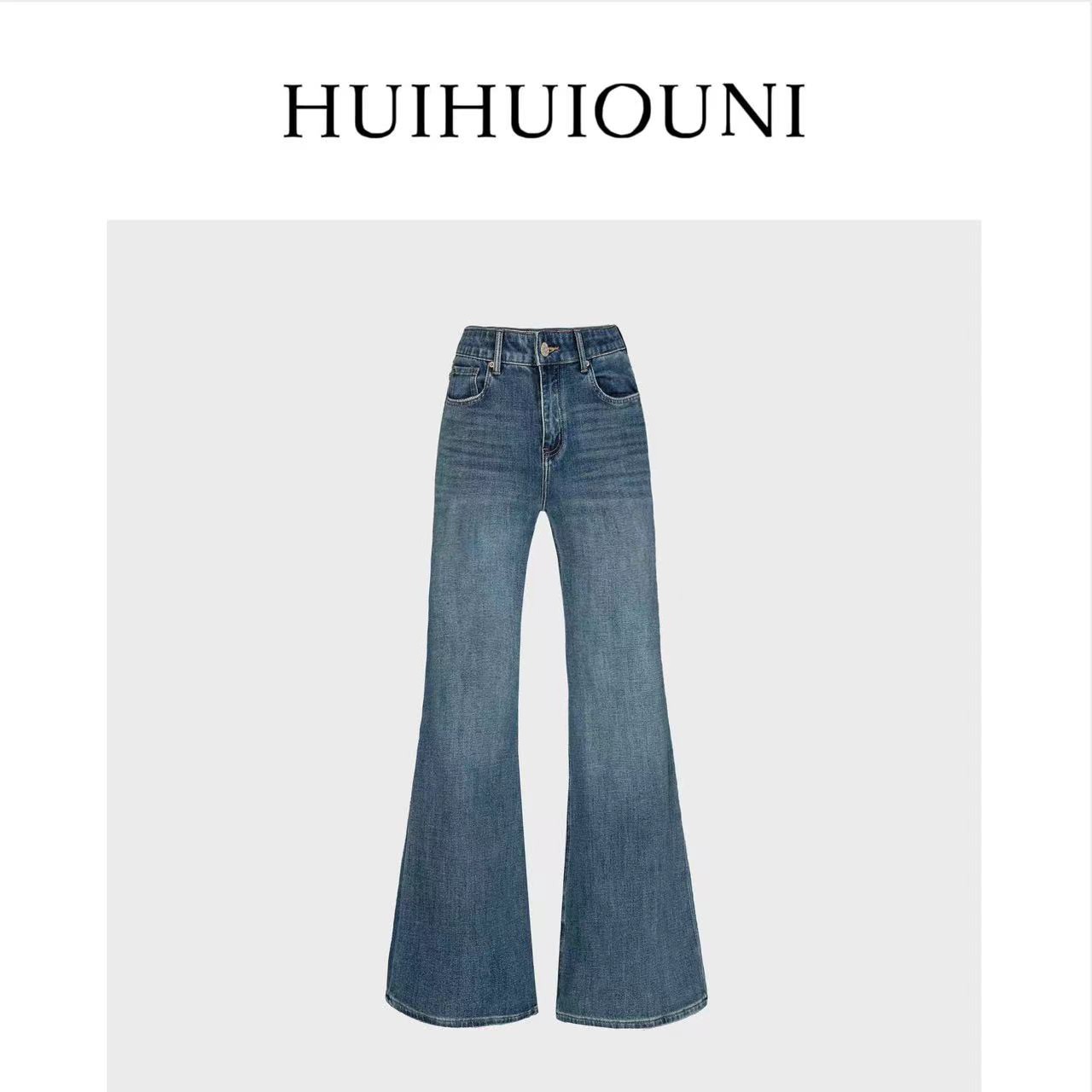 慧慧欧尼  穿出大长腿  Designer秋季直筒微辣牛仔裤