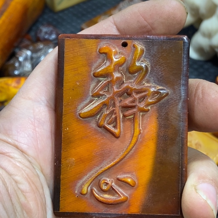 滴血莲花菩提吊坠