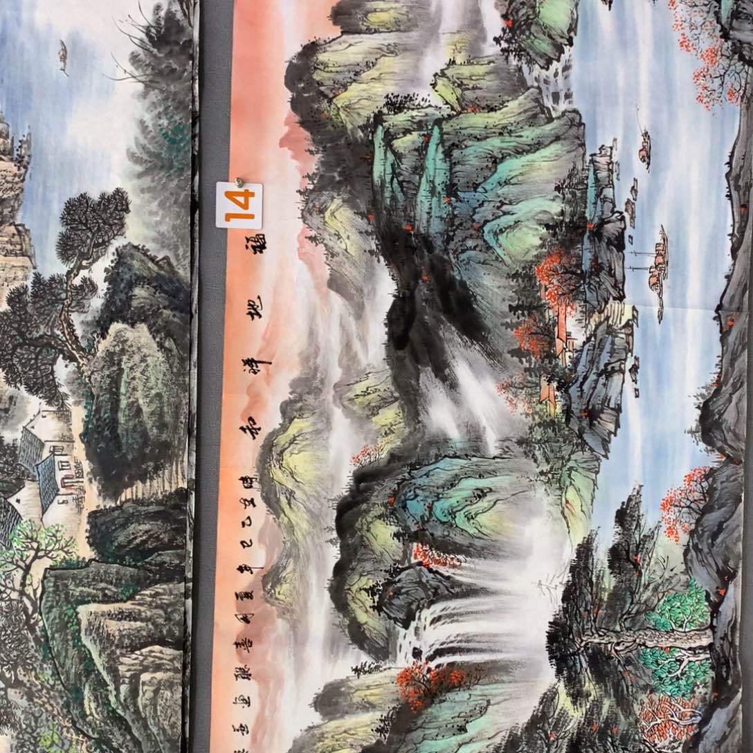 【闪购商品】微***?年画艺术作品欣赏