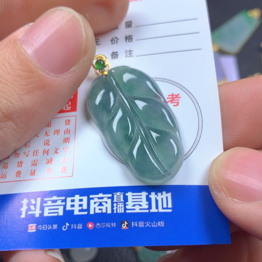 【闪购商品】翡翠颈饰18K金镶嵌翡翠