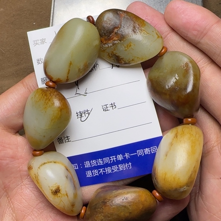 白***纯和田玉未镶嵌挂件