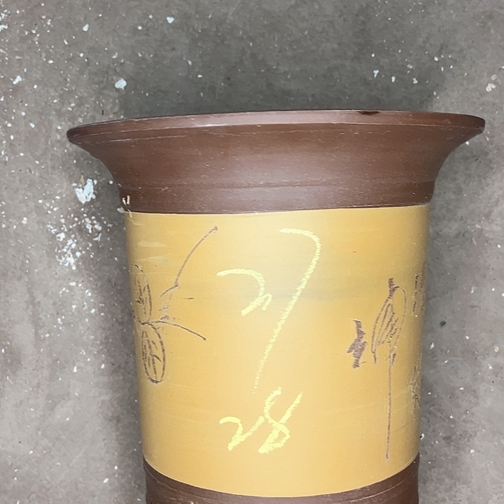 红陶紫砂艺术学院美术