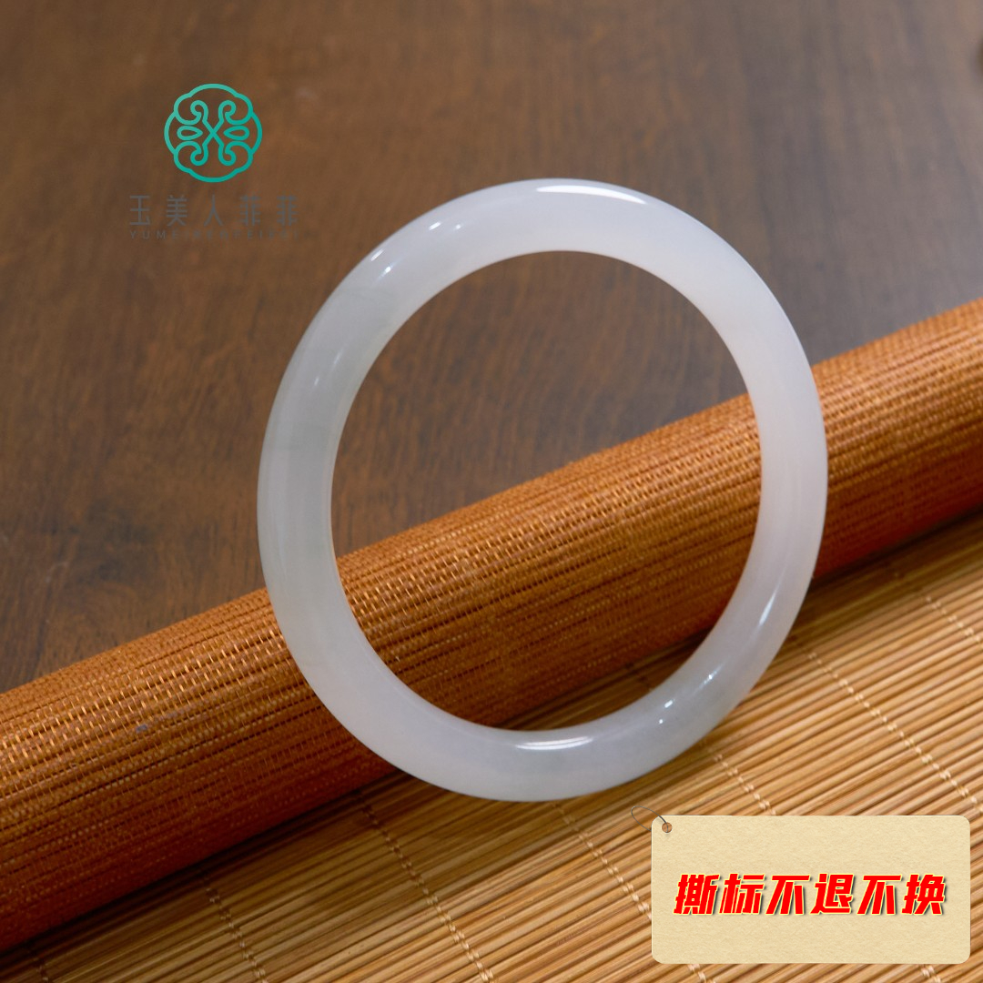 菲菲珠宝好*天山翠细圆条手镯