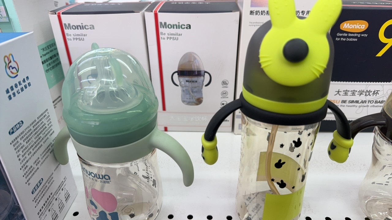 婴幼儿宽口经奶瓶大容量耐摔