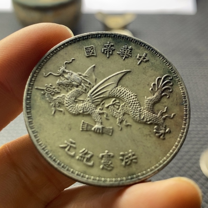 金属华缘工艺品摆件饰品