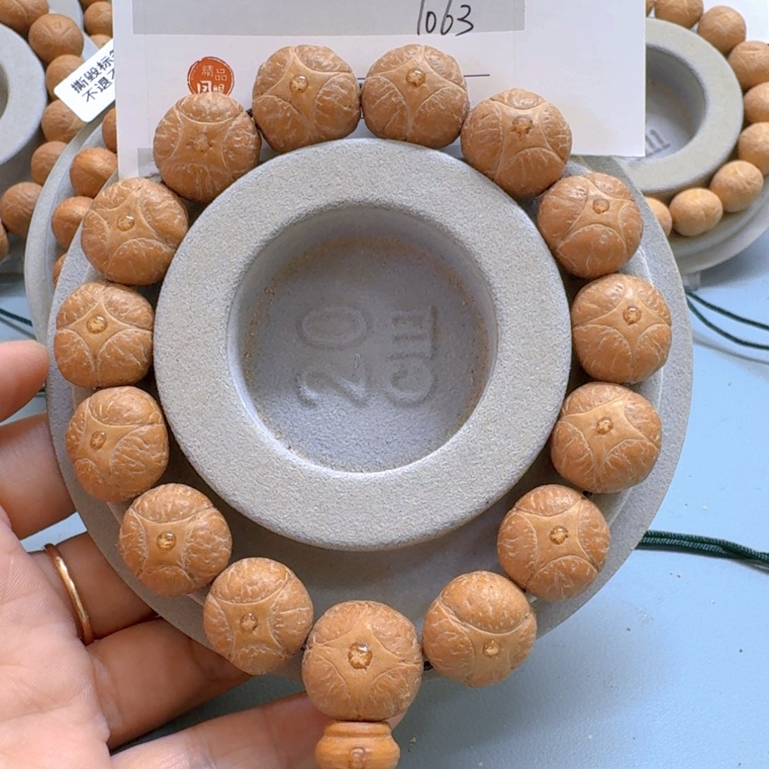 长****手串凤眼菩提17mm麒麟85@1063