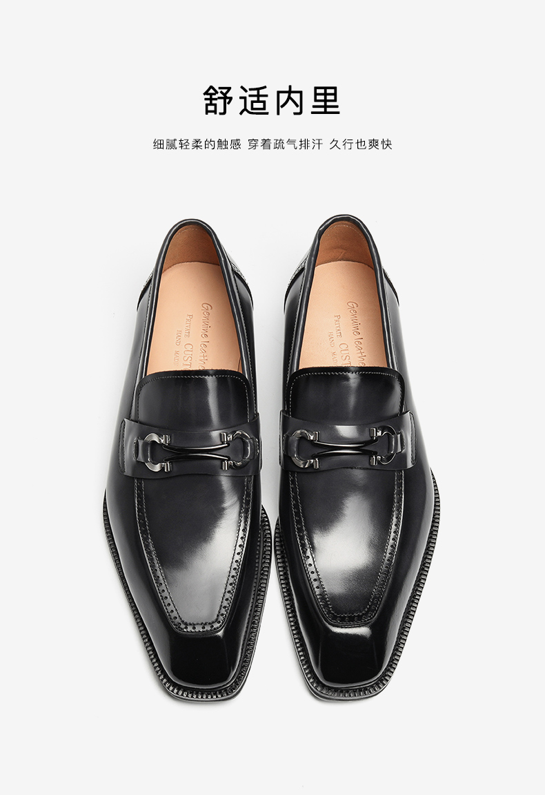 小牛皮+固特异全皮底+黑色+布鲁媞八号楦一脚蹬乐福皮鞋（9050163）