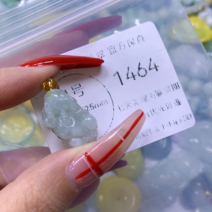 翡翠18K金镶嵌颈饰翡翠