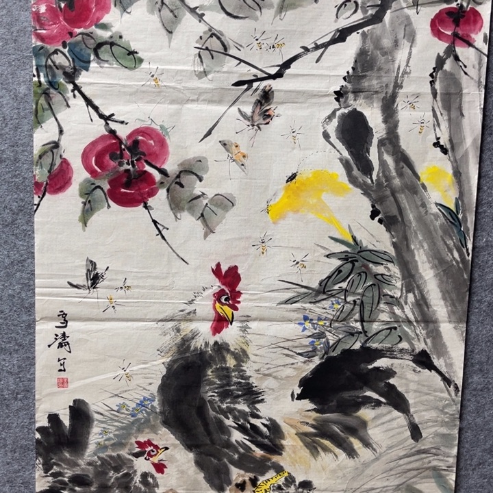 徐***国画书画进万家精品