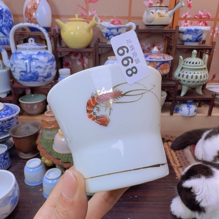 碗668啊啊啊啊啊啊啊啊啊啊啊啊