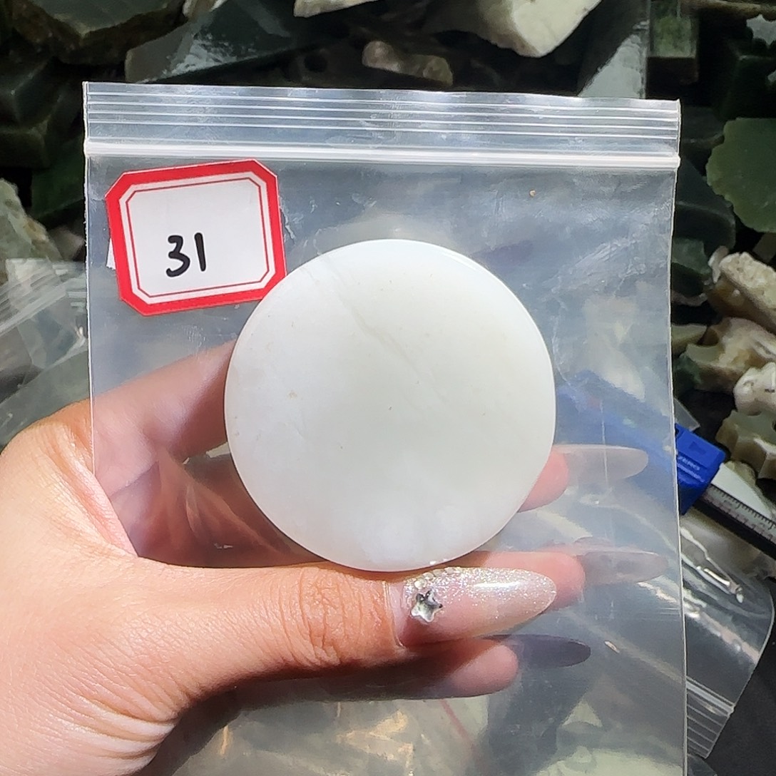 和田玉未镶嵌珠宝半成品