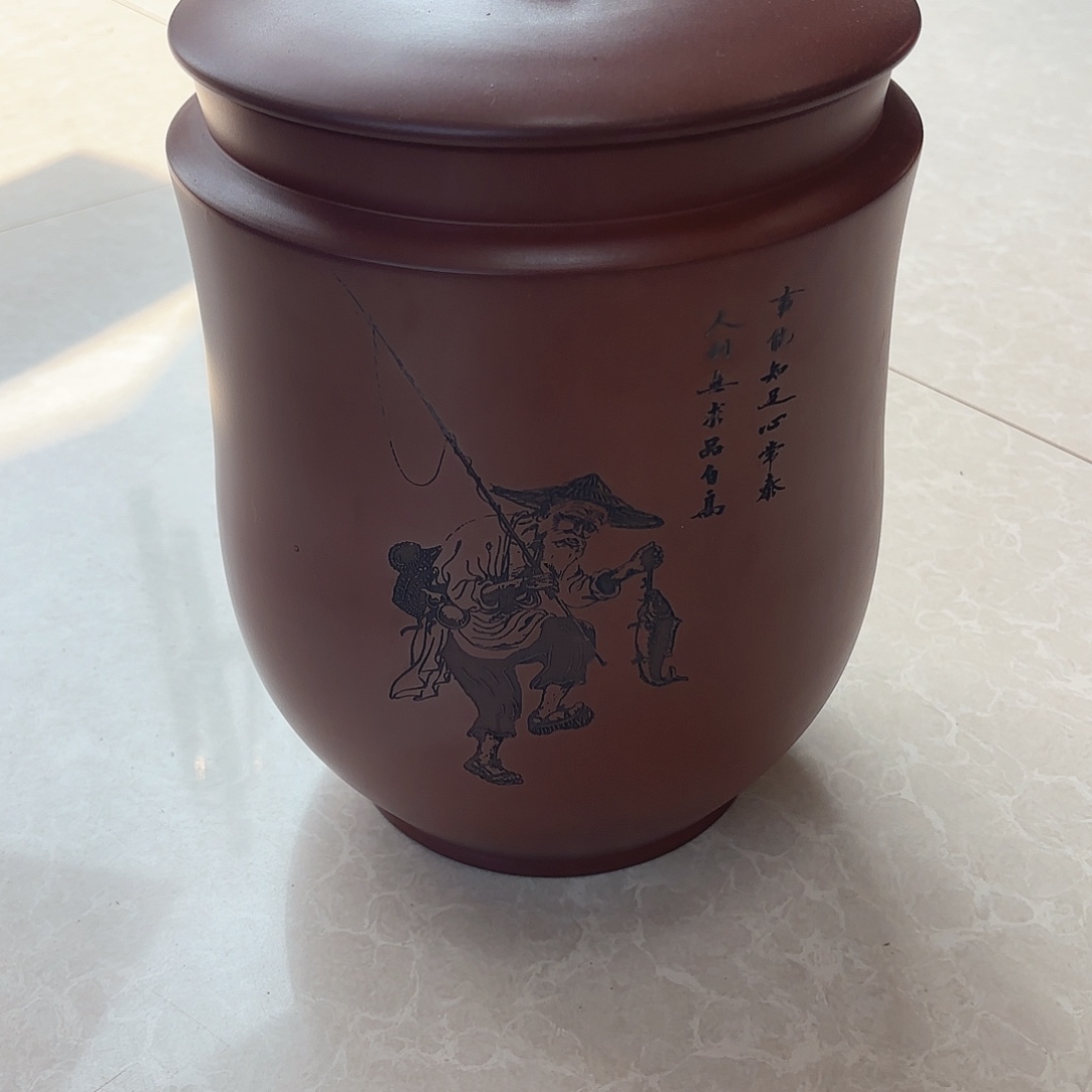 攀***果罐钦州坭兴陶微瑕3斤小蛮腰罐