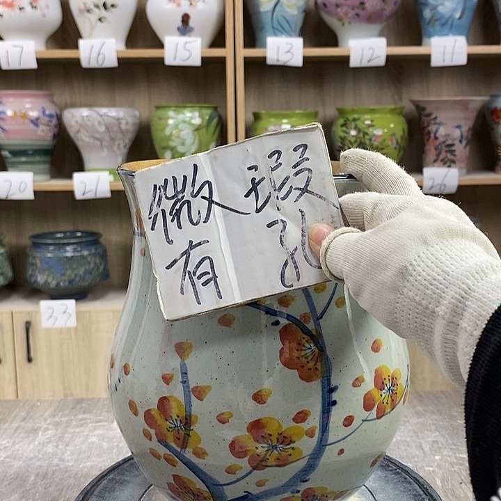 缸13xc景德镇陶瓷花盆