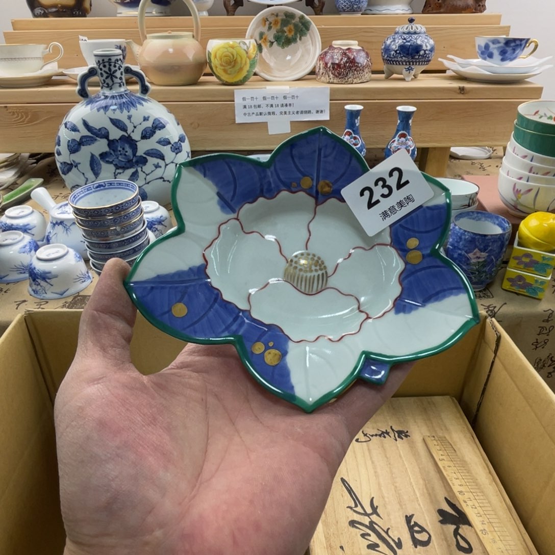 烟****瓷片满意瓷器生活汇232