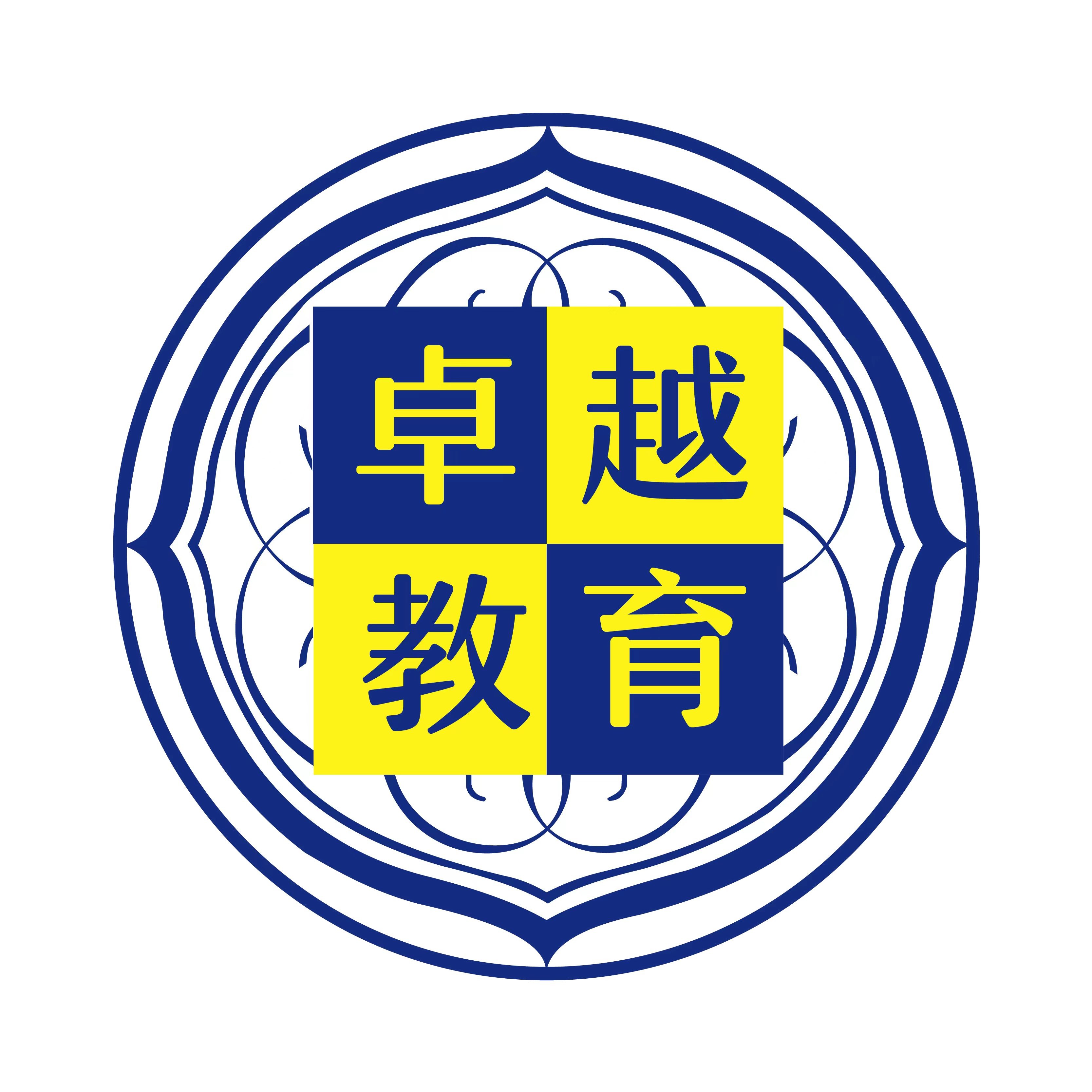 【试听课】物理 培优学法