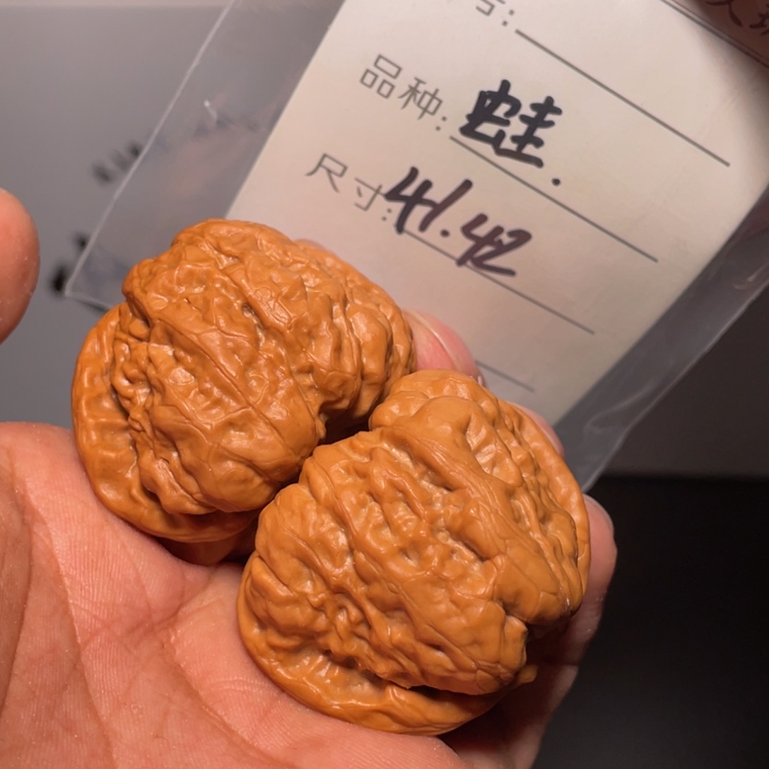 文玩核桃吊坠文玩核桃