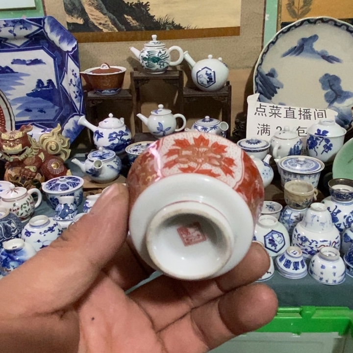 瓷片舶来瓷器满28包邮当日凑单