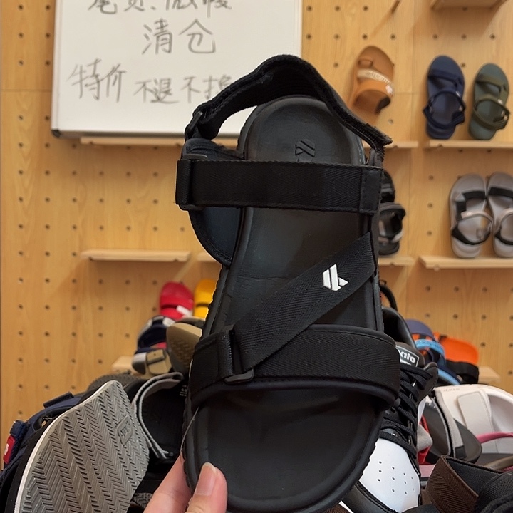 一字拖39码111111111111
