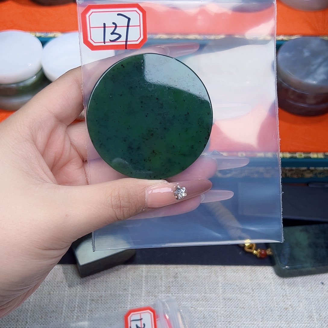 和田玉珠宝半成品未镶嵌