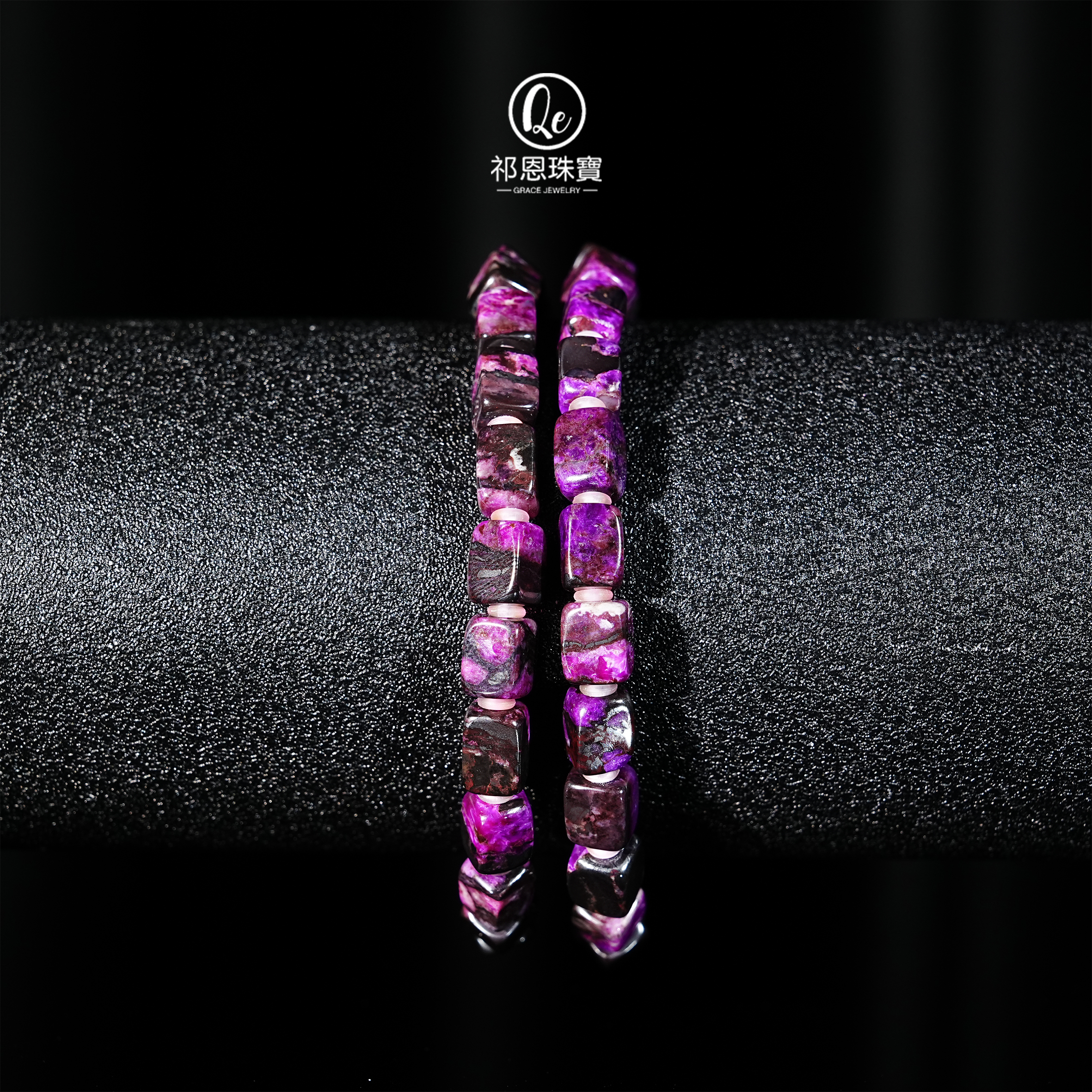 【祁恩珠宝】舒俱来单圈手串DS120309一多样性发其一