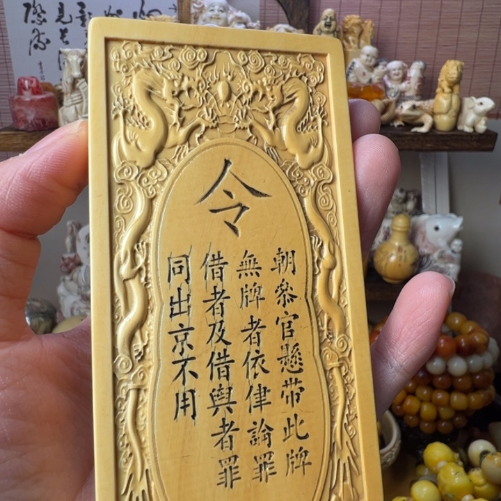 *****手串/手链橄榄核9888888888