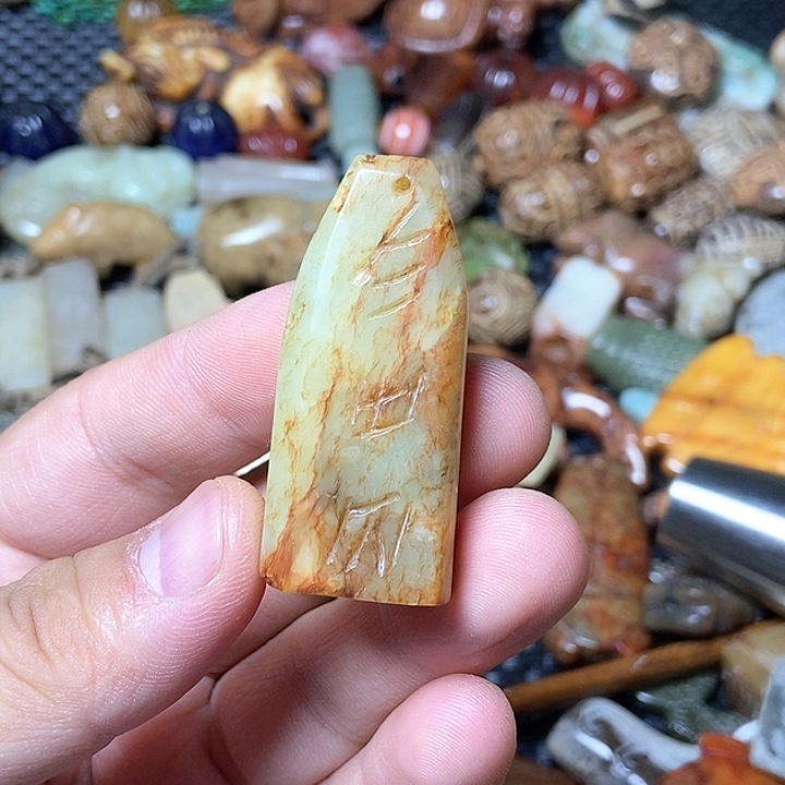 和田玉未镶嵌颈饰22