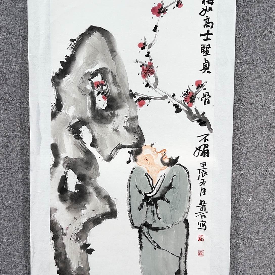 国画红袍画院手绘作品