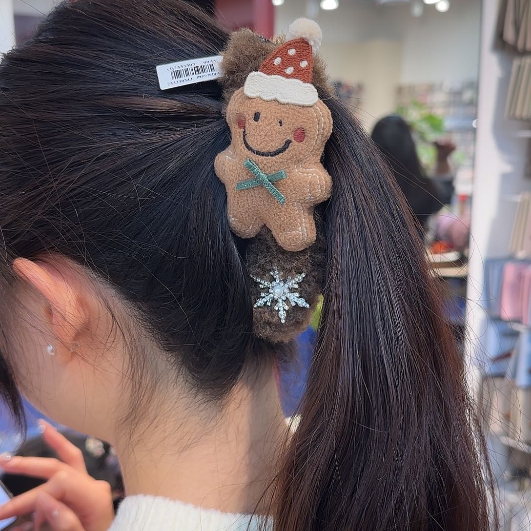 仿皮磨砂皮rrtghh