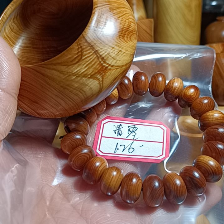 清***零柏木焦作太行崖柏摆件