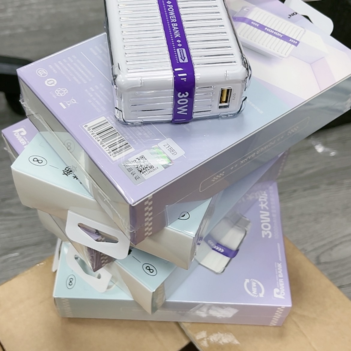 【闪购商品】95新P-15