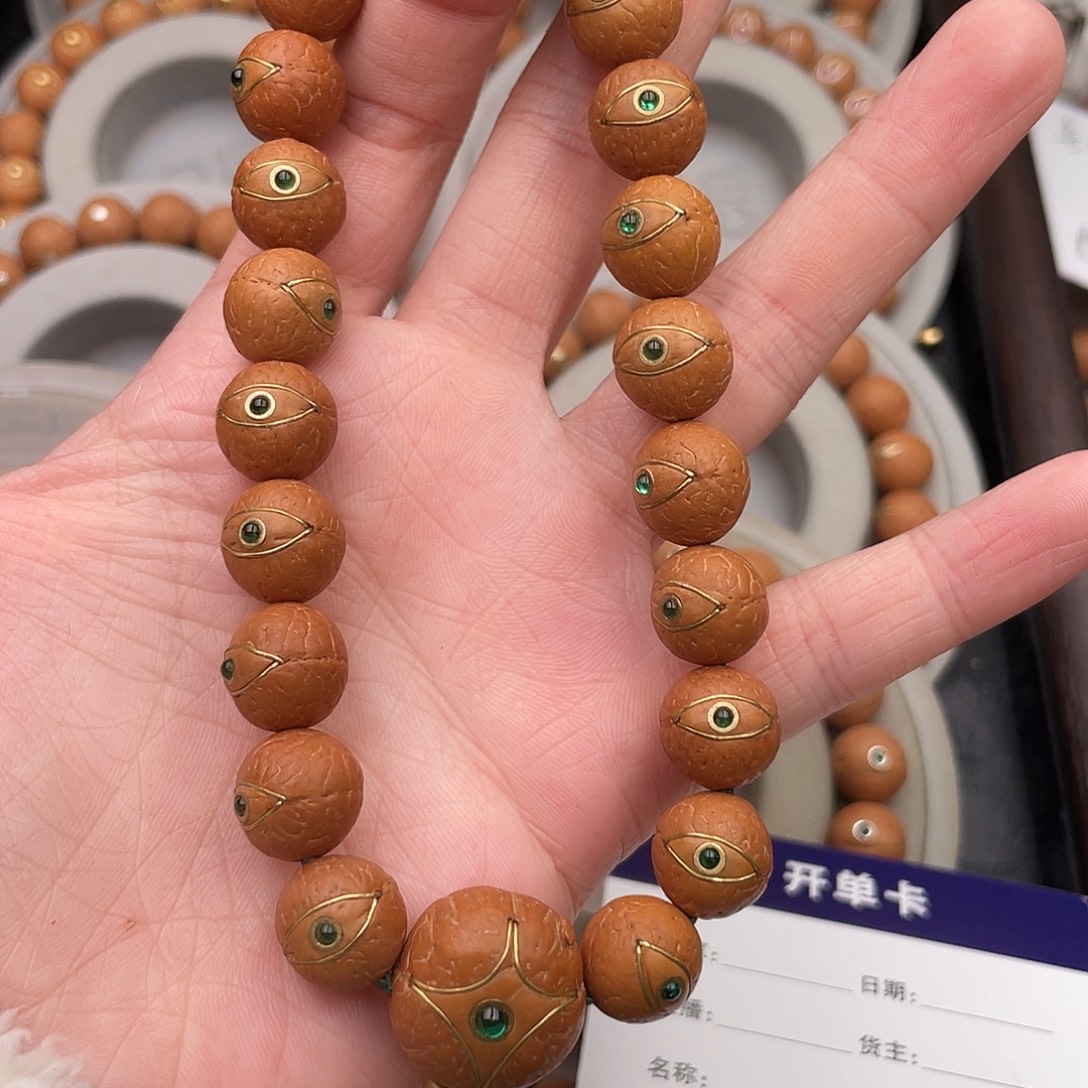 梦***✺吊坠凤眼菩提紫金