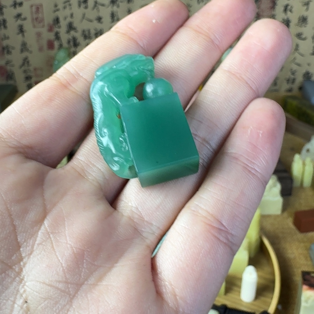 海***波青田石印石雅安新绿