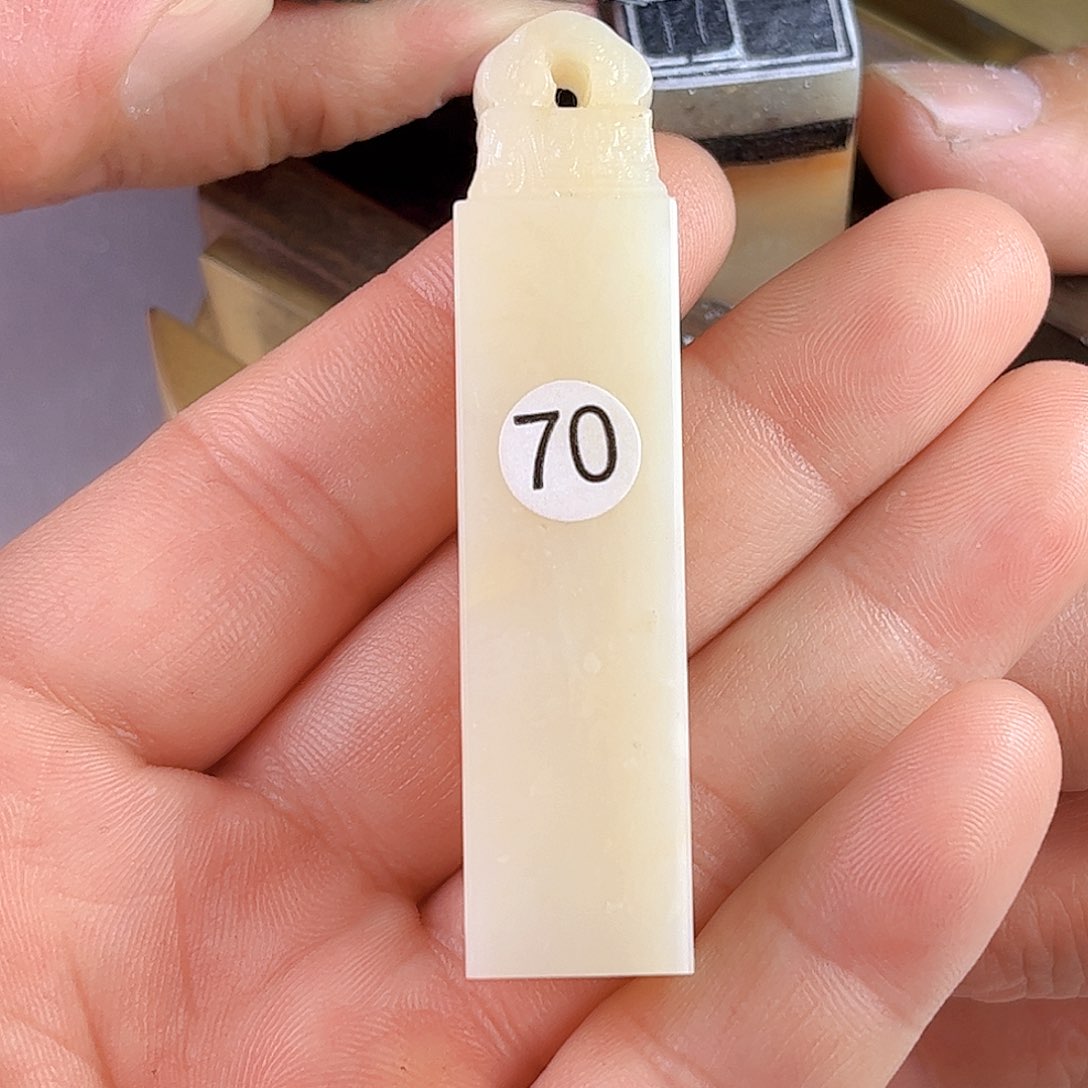 寿山石印石老挝石70号1.5厘米