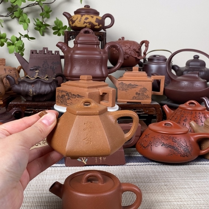 紫砂茶壶阳***道高货大漏不退不换