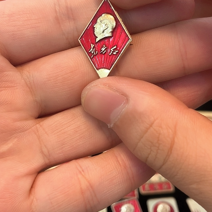 ?***?一一一一一一一一一一一一一