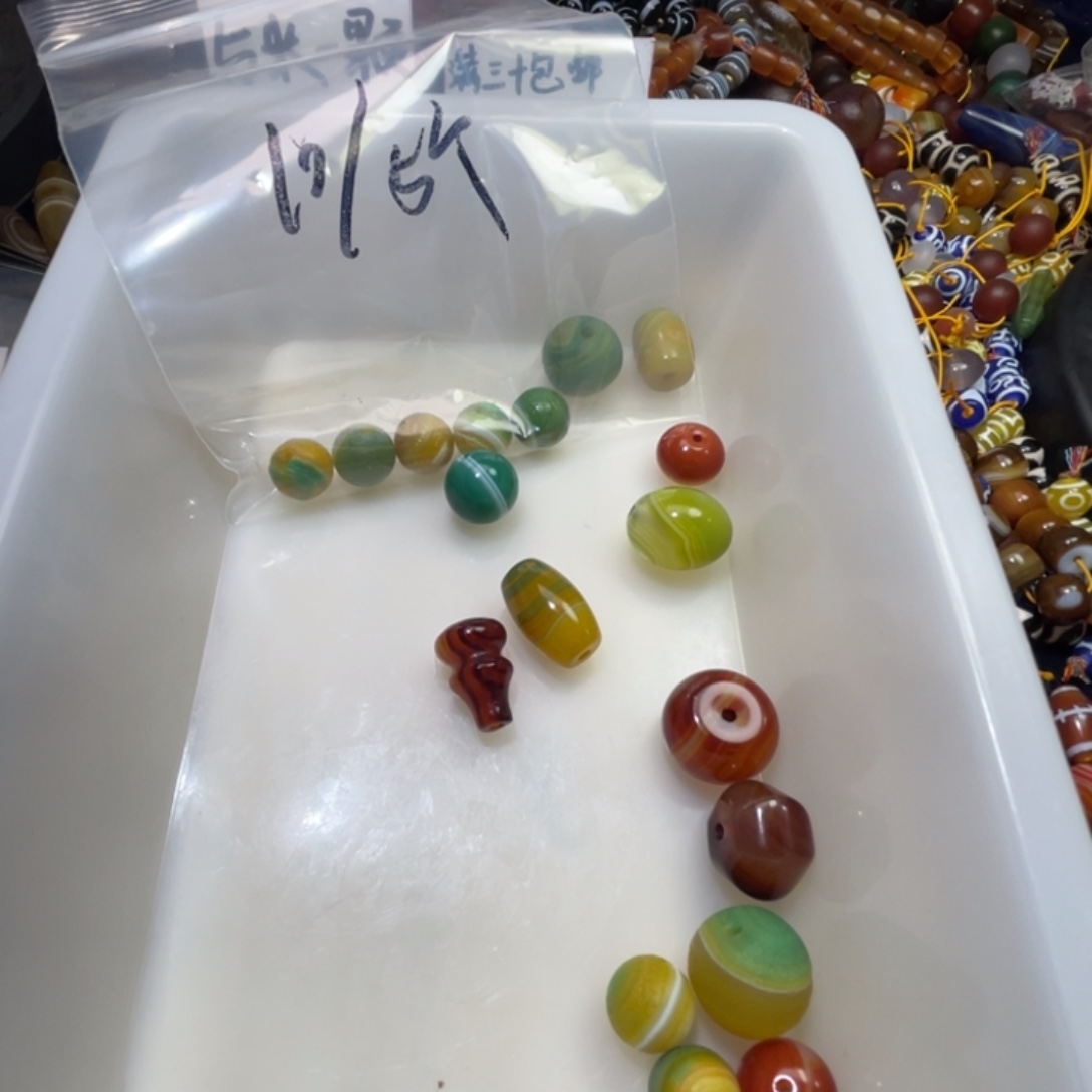 爱***喵玛瑙/玉髓未镶嵌珠宝半成品