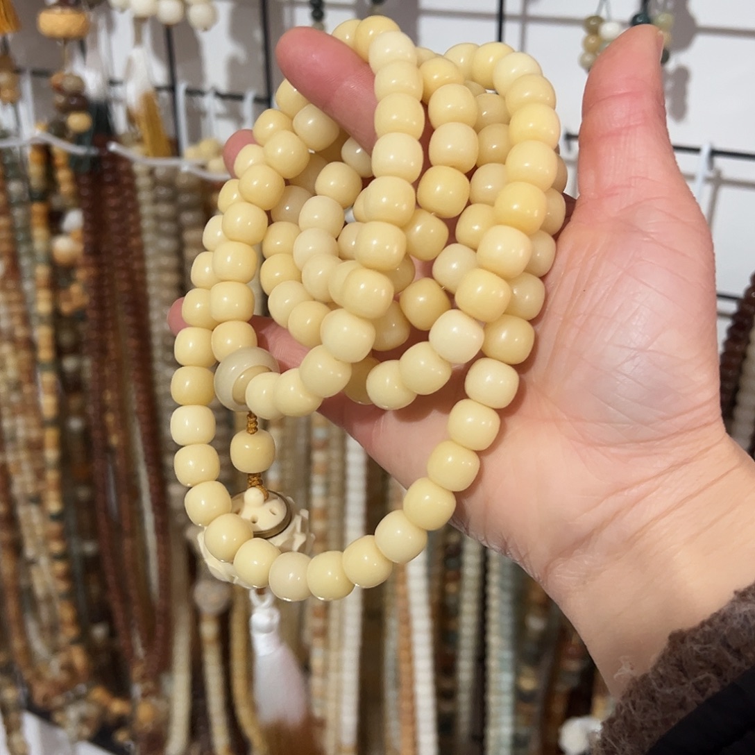 吊坠白玉菩提10×11