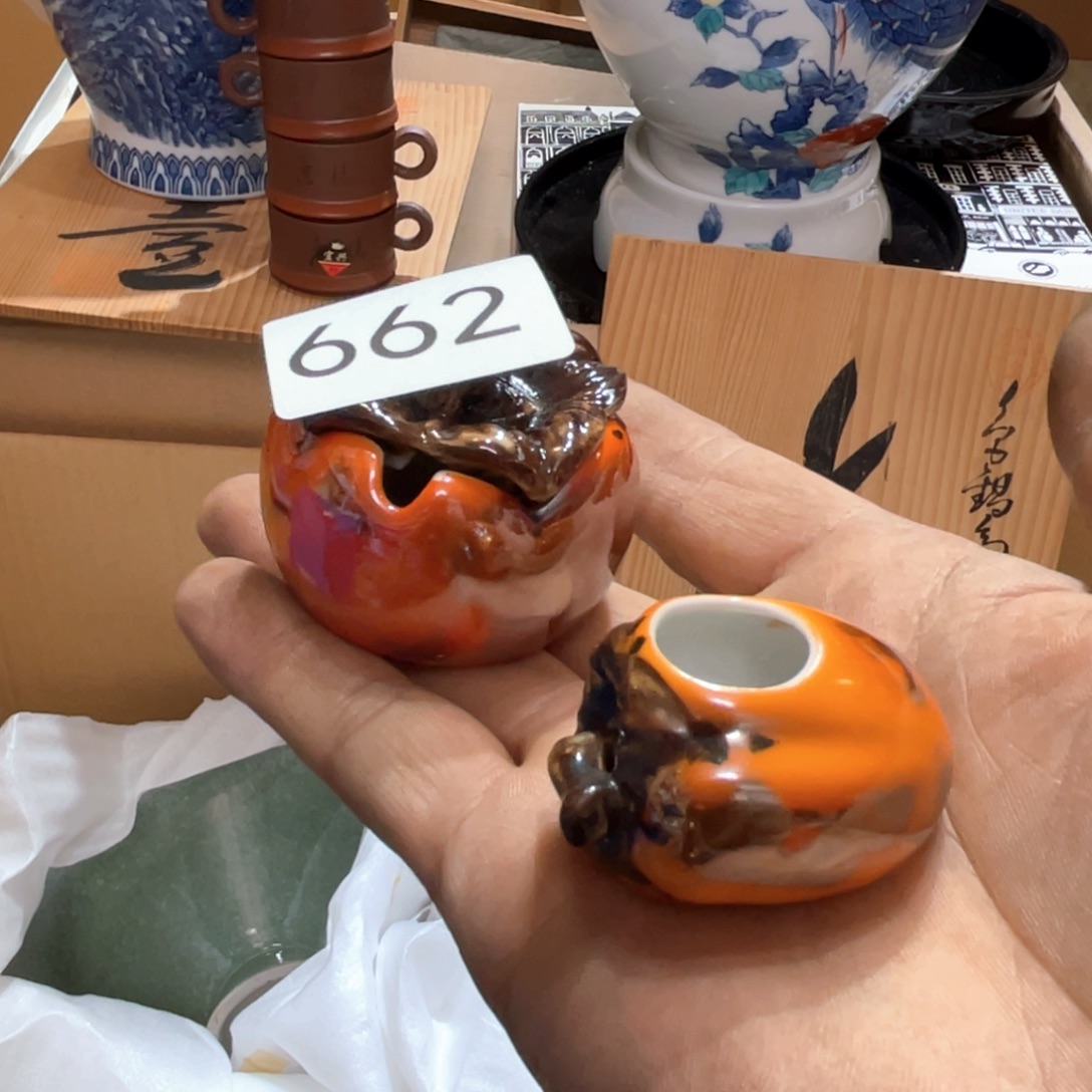 爱***崧中古日瓷默认微瑕no退no换