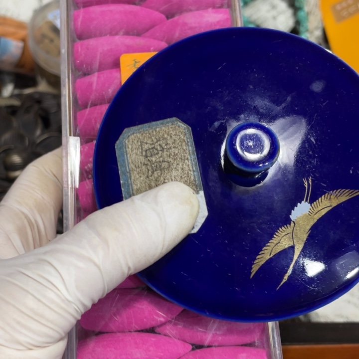 紫砂陶瓷艺术陶瓷艺术陶瓷艺术