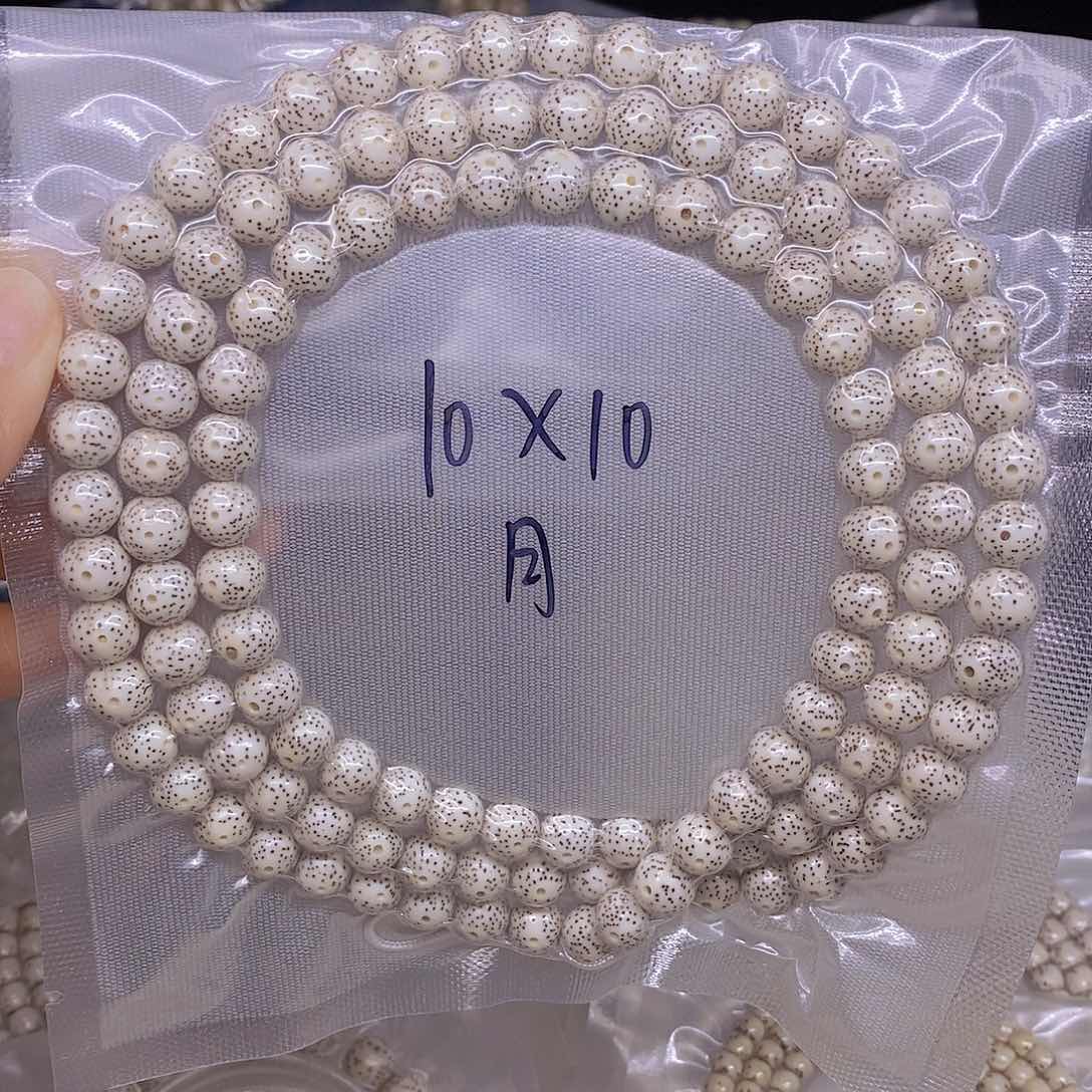 手串星月菩提@*星月菩提