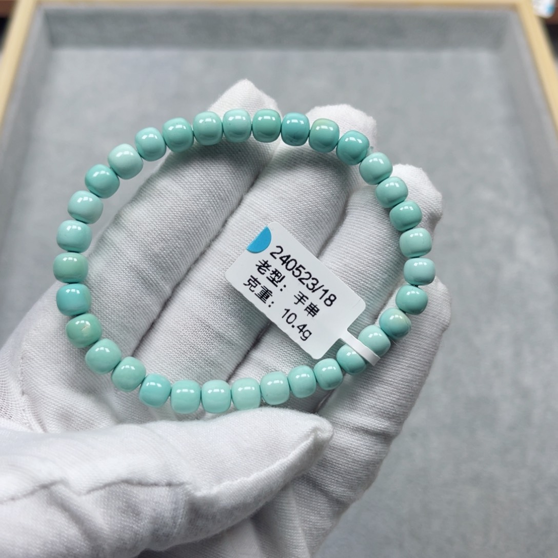 绿松石挂件未镶嵌