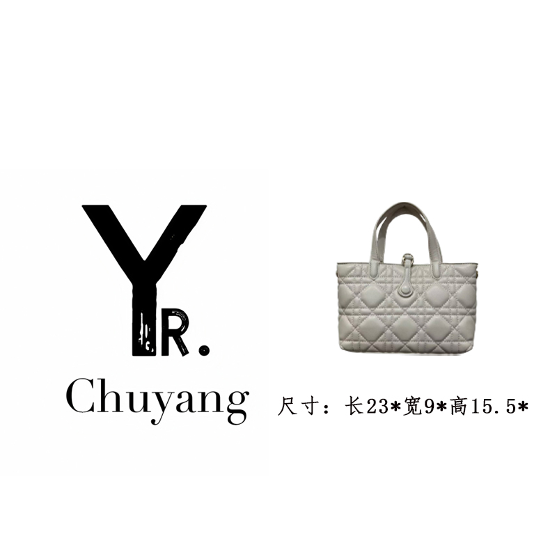 【初阳甄选】QYX-8252-白色百搭法式斜挎包手拎夹层拉链袋拉链女包
