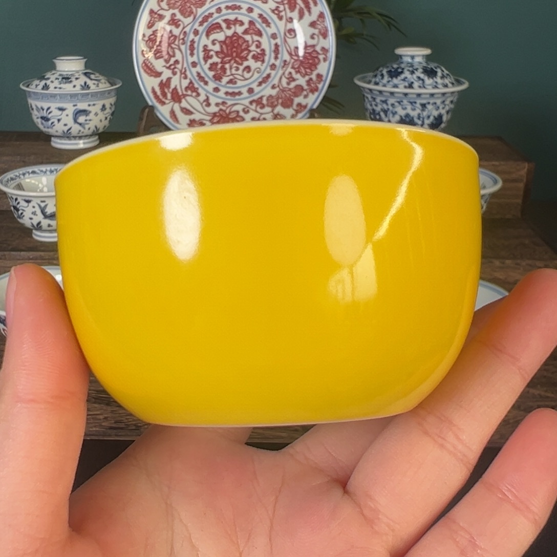 杯子呈谨堂黄釉大缸杯