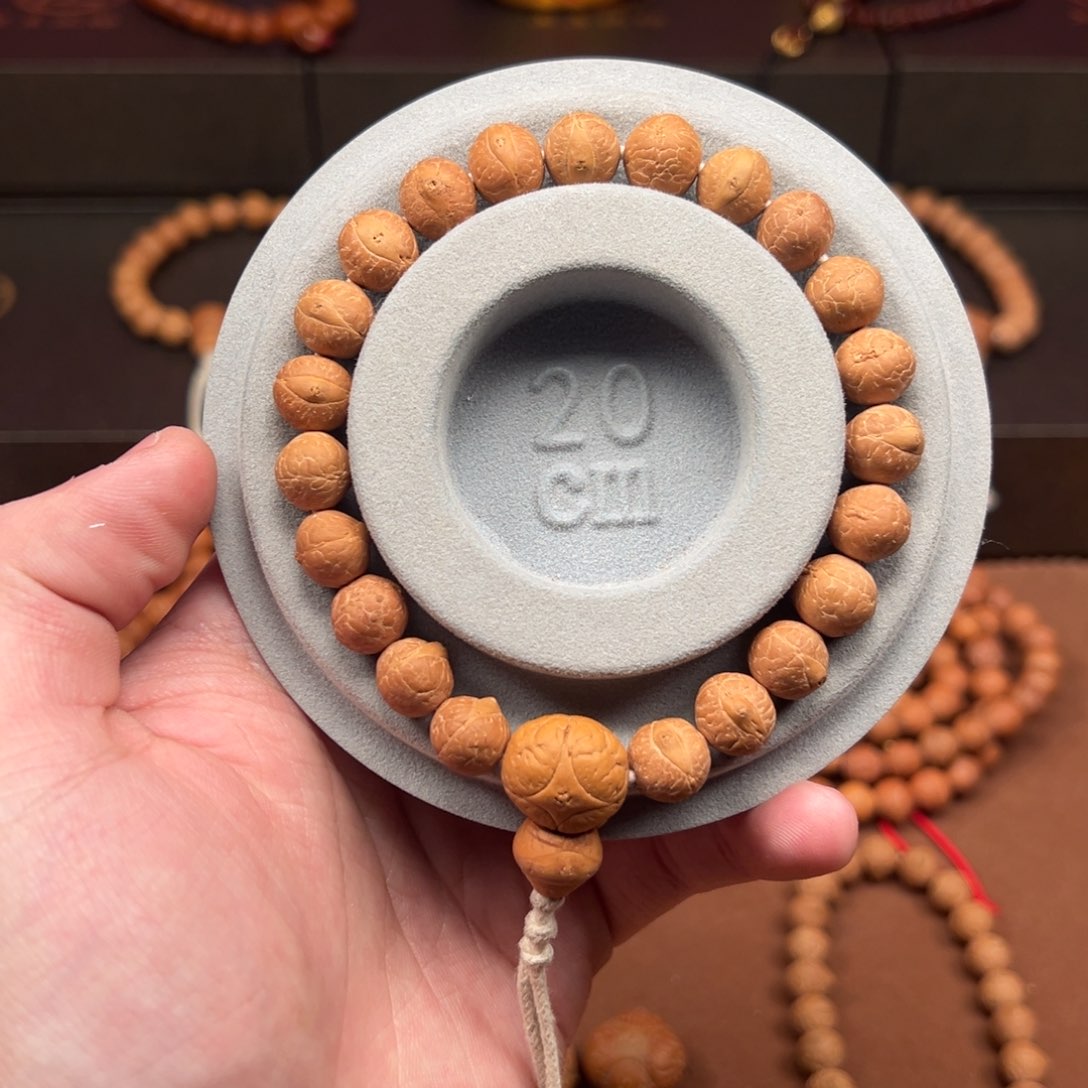 凤眼菩提手串藏****）姜黄皮树王实心籽