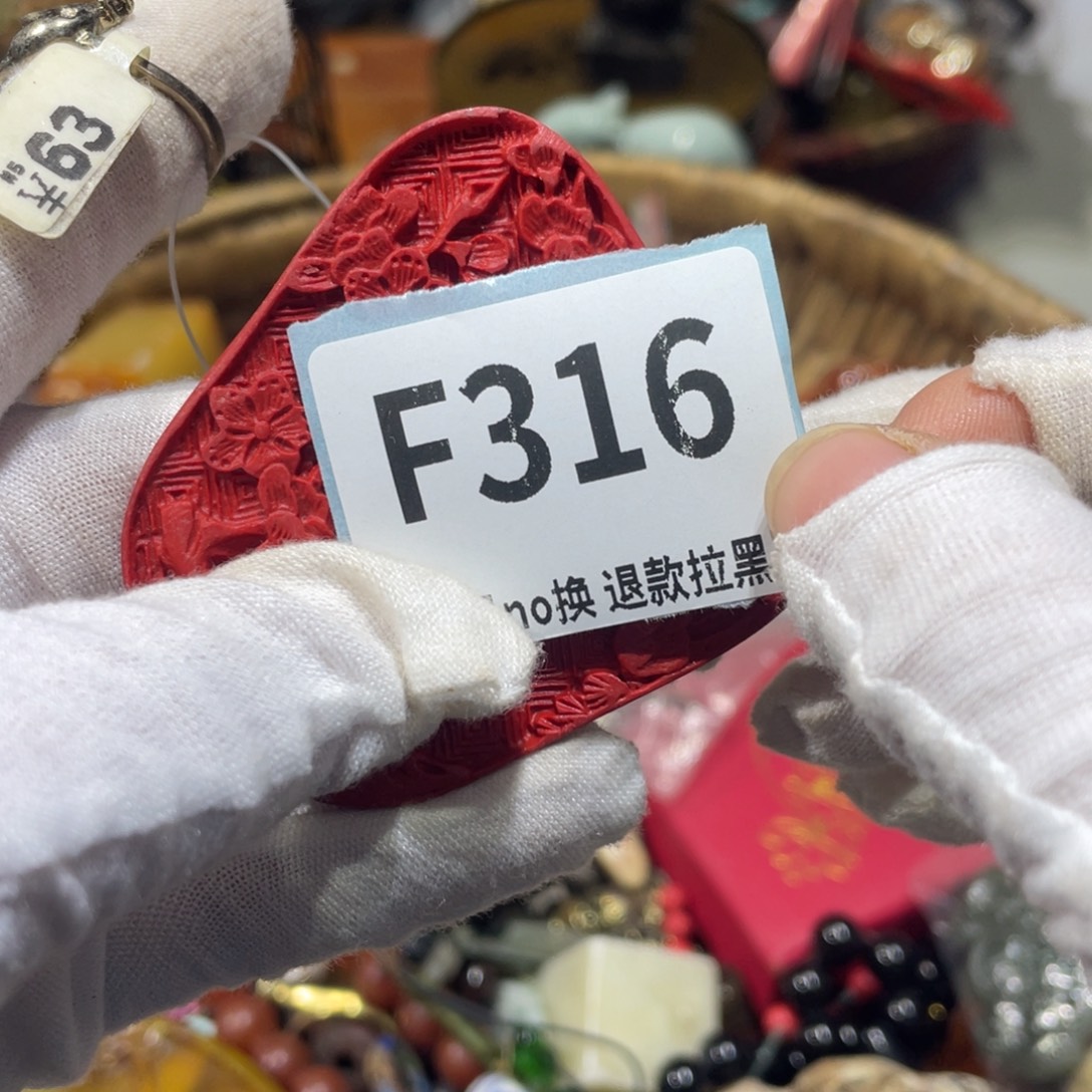 用***5陶瓷火爆热卖火爆热卖