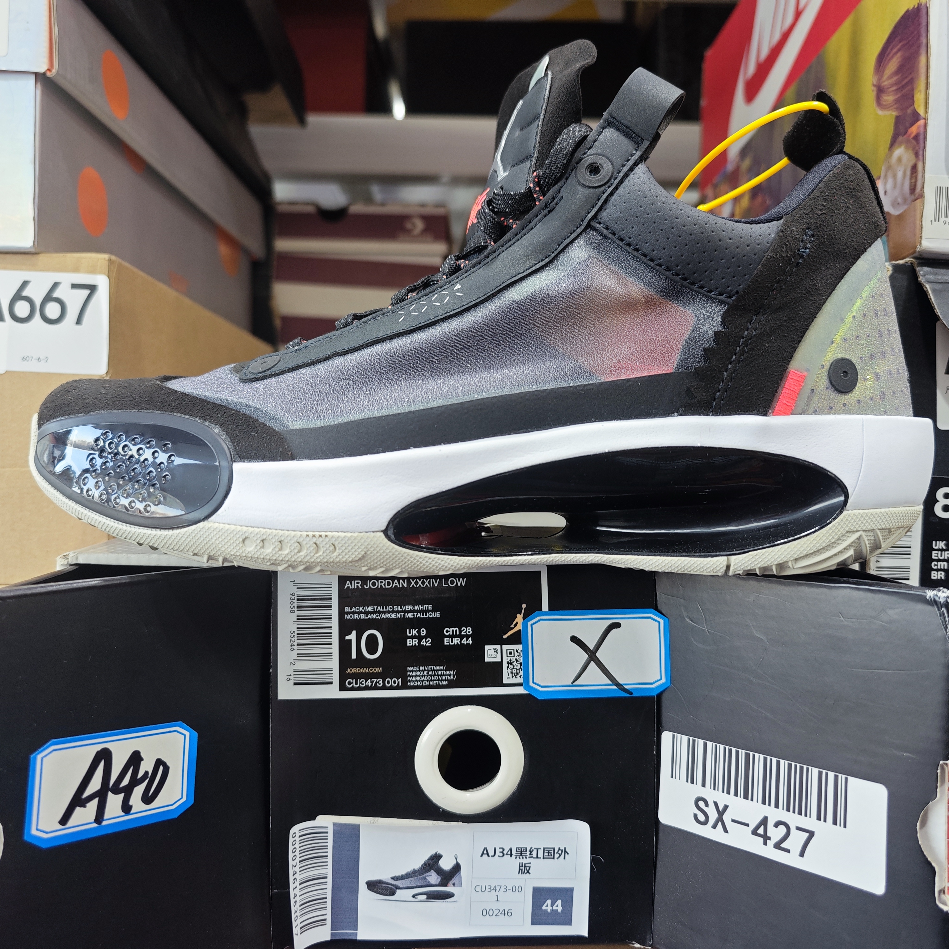 Nike aj32黑红高帮 44码 全新原盒 12月28 A686