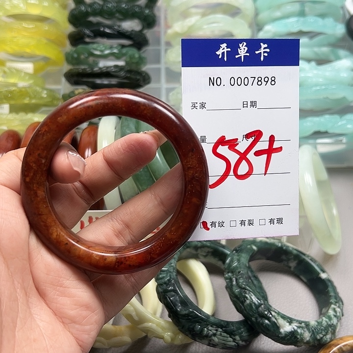 笔***记蛇纹石玉未镶嵌手镯