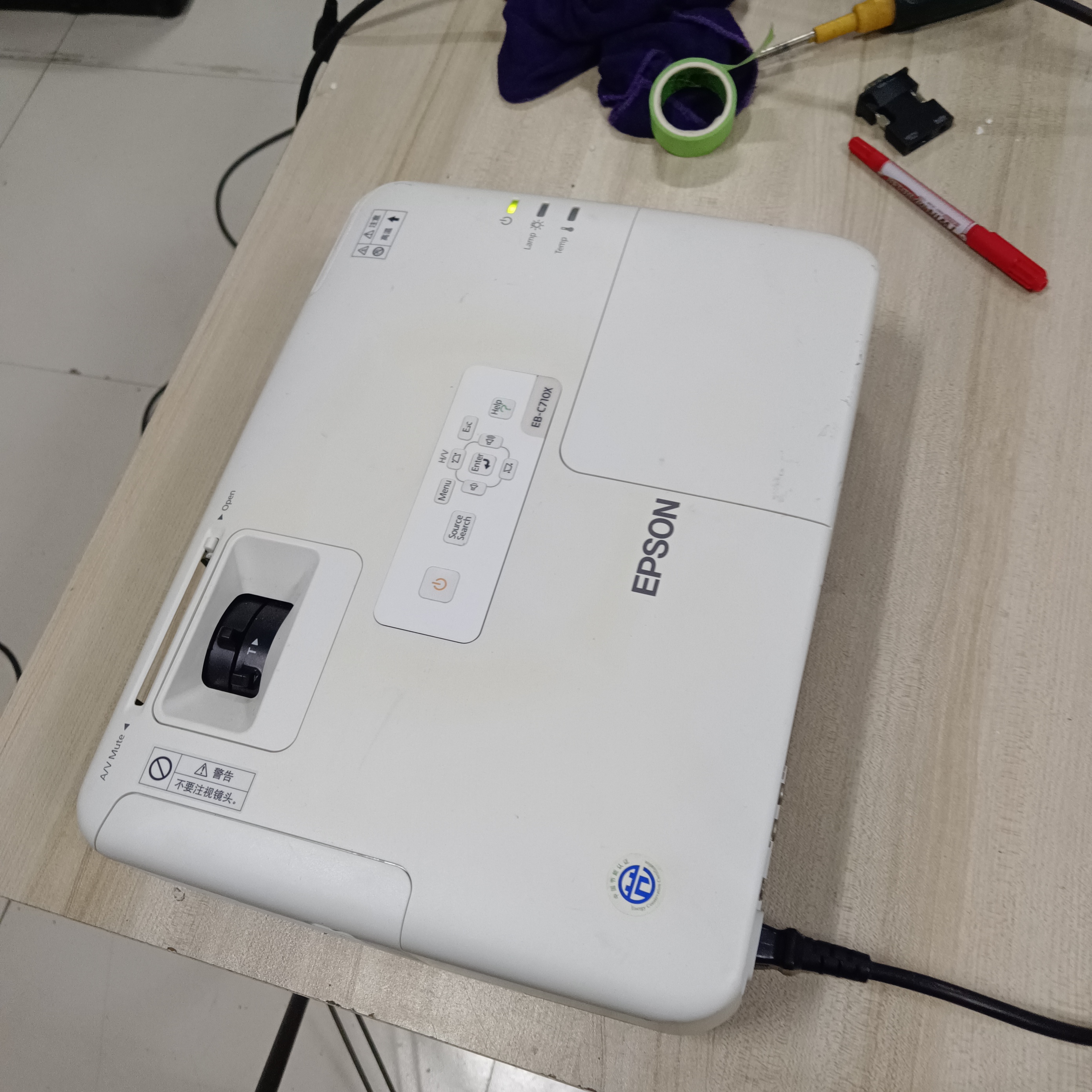 9新 Epson/爱普生 二手爱普生投影仪运费自理